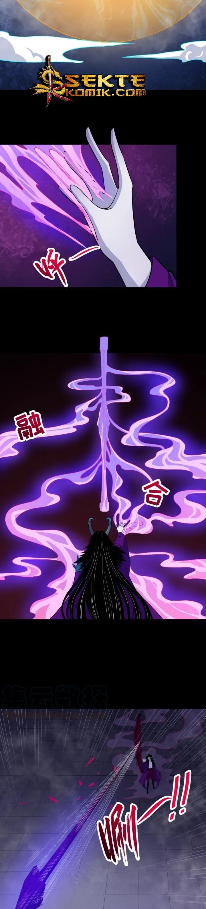 Daddy From Hell Chapter 87.1 Gambar 3